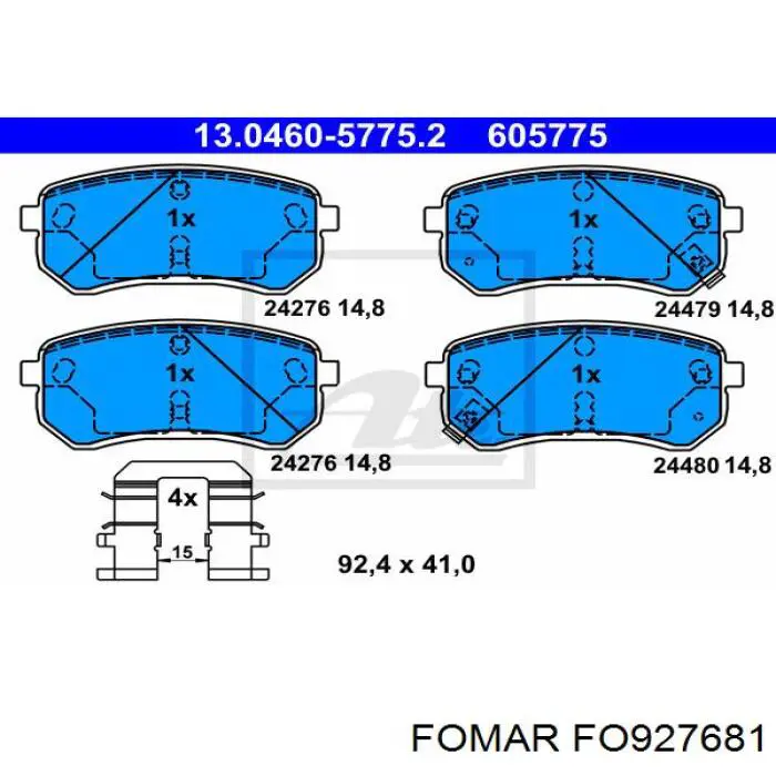 Передние тормозные колодки 16740 Febi