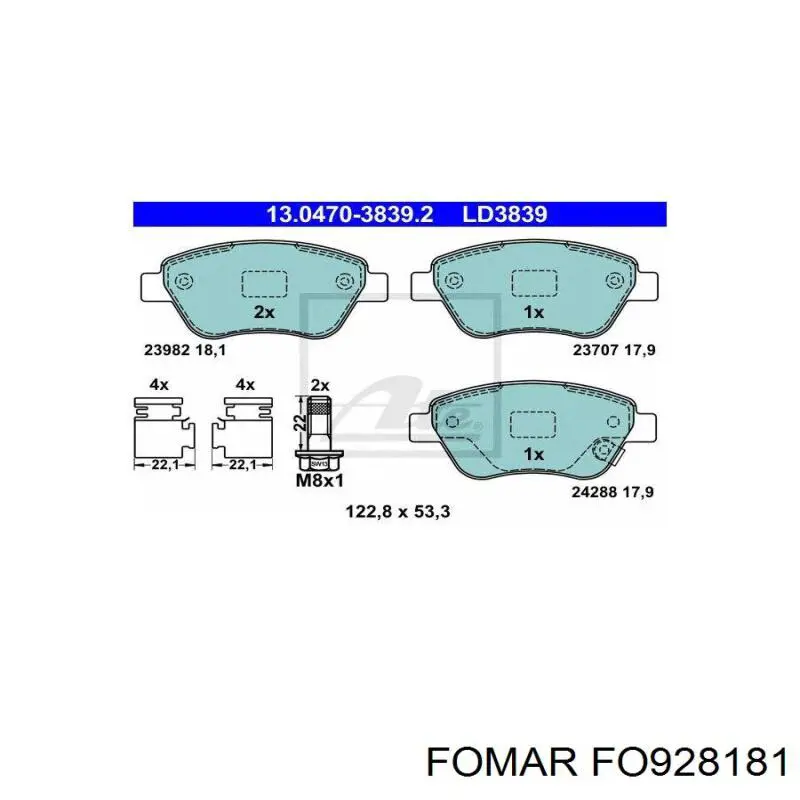 Тормозные колодки Opel 1605357