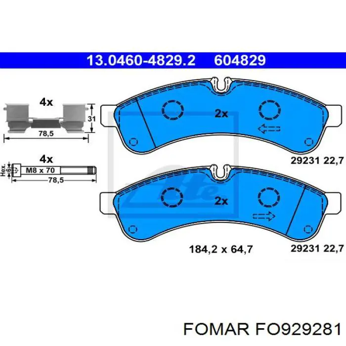 FO 929281 Fomar Roulunds колодки тормозные задние дисковые