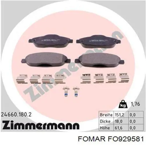 Передние тормозные колодки FO929581 Fomar Roulunds