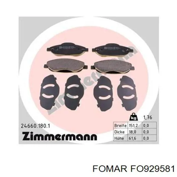 Тормозные колодки Fomar Roulunds FO929581