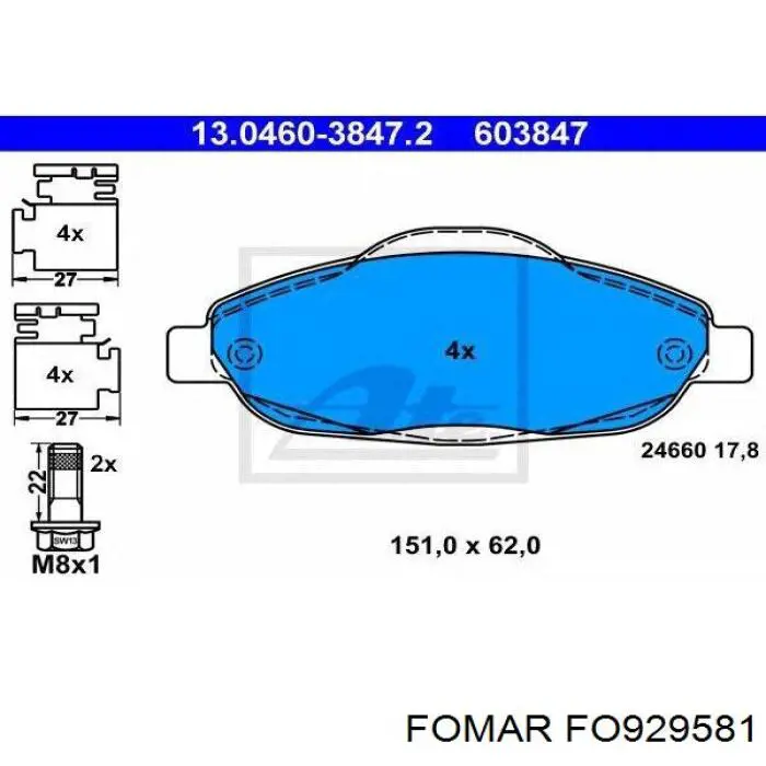 Купить FO929581 Fomar Roulunds Колодки тормозные