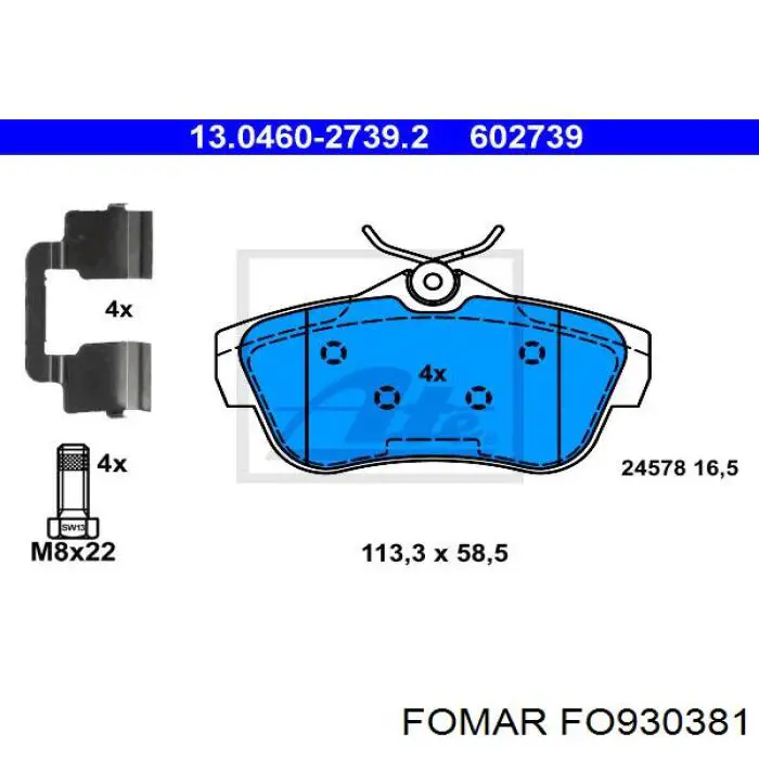 Купить FO930381 Fomar Roulunds Колодки тормозные задние, дисковые