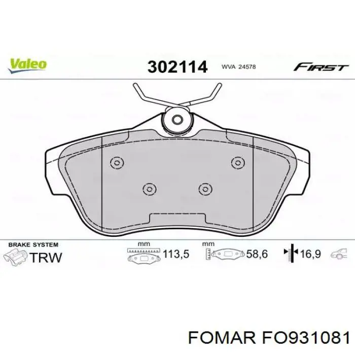 Передние тормозные колодки 425363 Peugeot/Citroen
