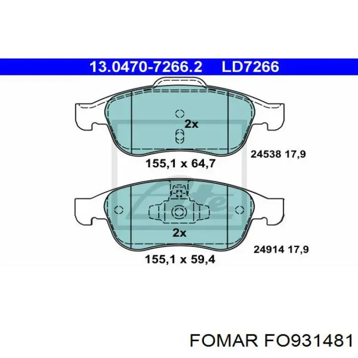 Передние тормозные колодки FO931481 Fomar Roulunds