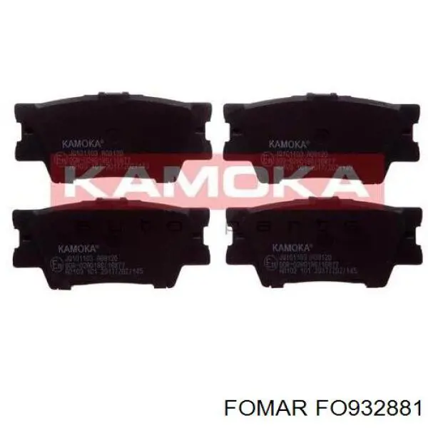 Задние тормозные колодки FO932881 Fomar Roulunds