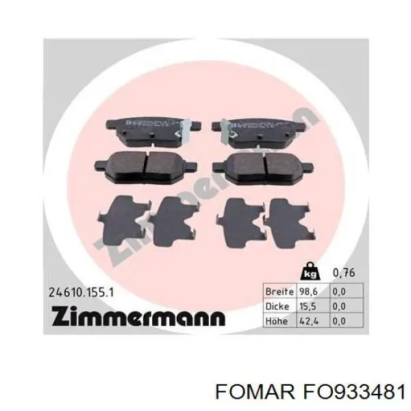 Задние дисковые колодки Fomar Roulunds FO933481