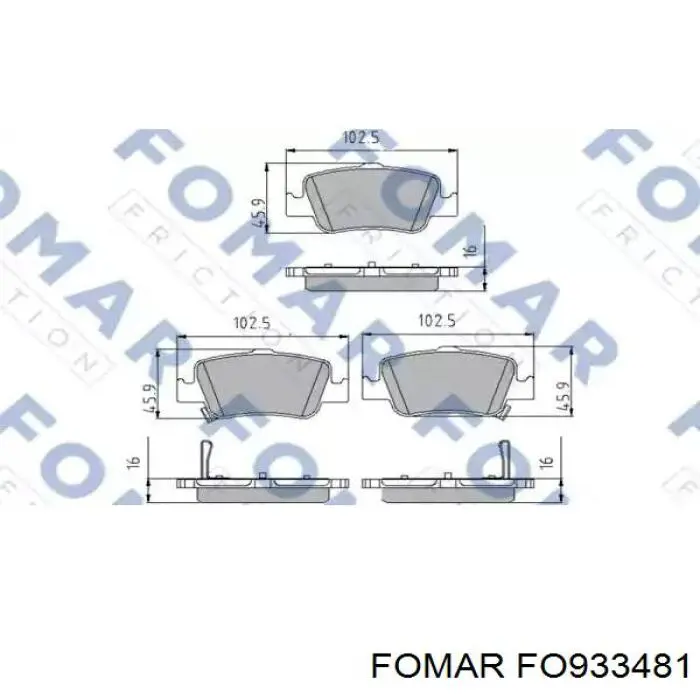 FO933481 Fomar Roulunds Колодки тормозные дисковые комплект
