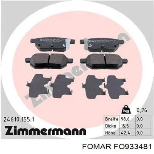 Задние тормозные колодки FO933481 Fomar Roulunds
