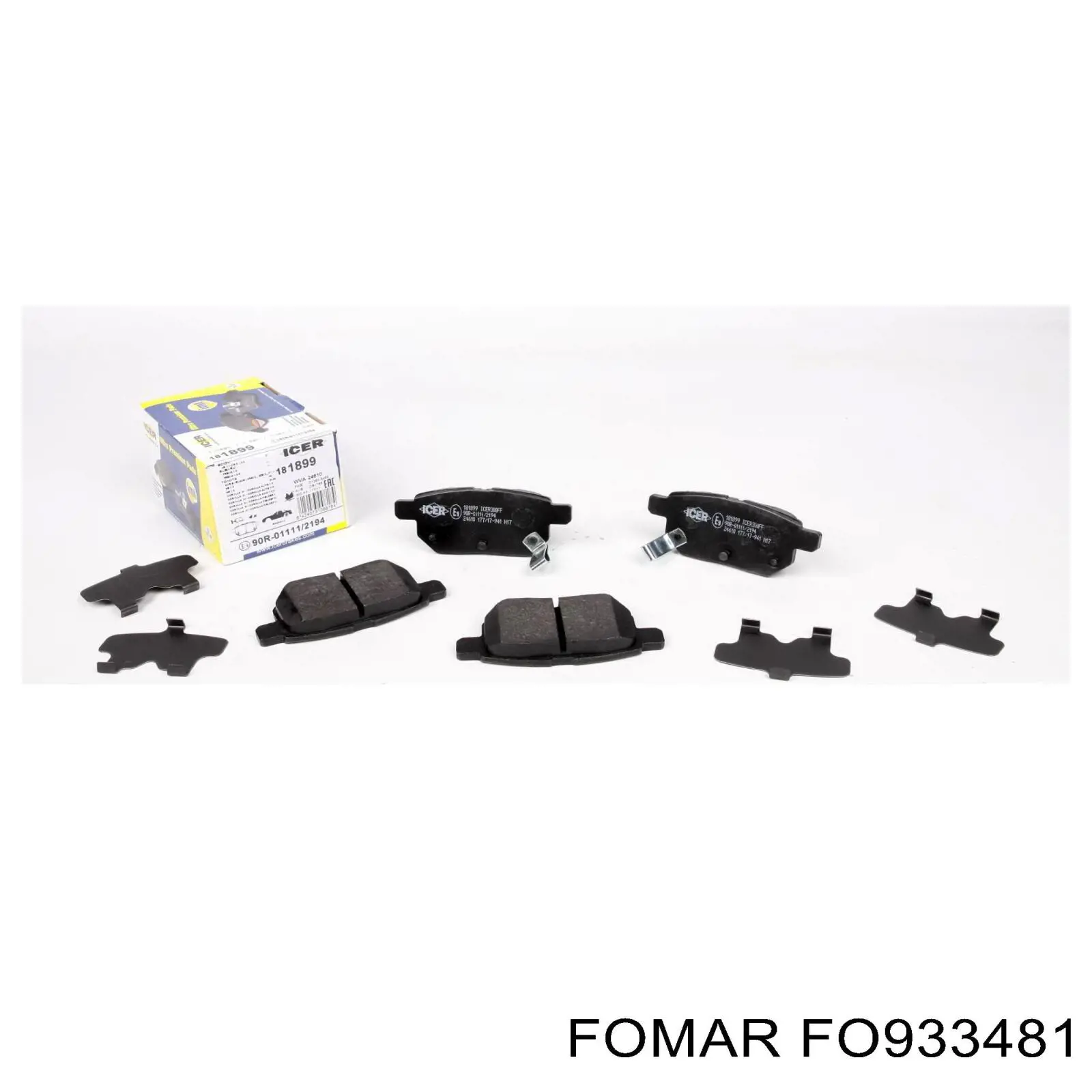 Задние тормозные колодки AY060TY027 Toyota
