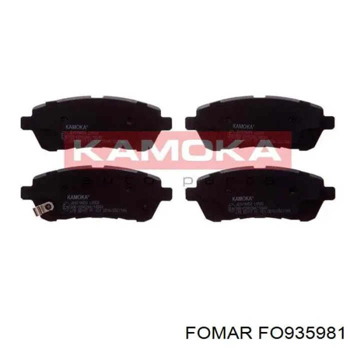 Купить DFY13328Z Mazda Колодки тормозные