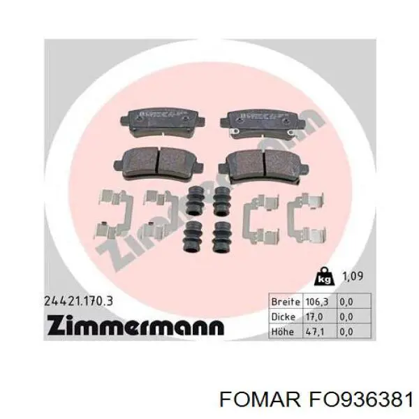 Задние дисковые колодки Bosch 986494586