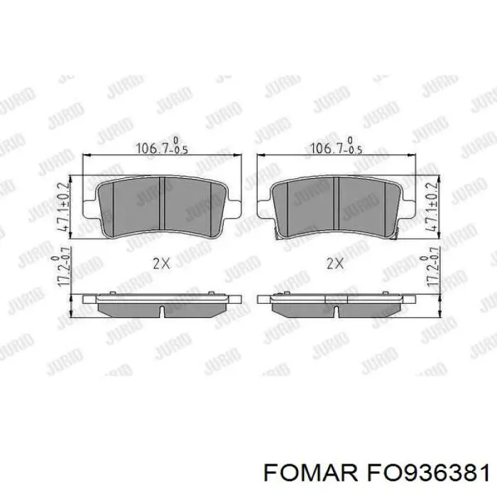 FO936381 Fomar Roulunds Колодки тормозные дисковые комплект