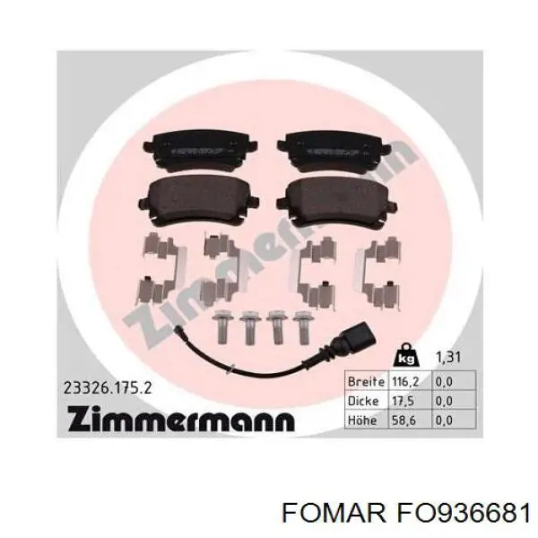 FO936681 Fomar Roulunds Колодки тормозные дисковые комплект