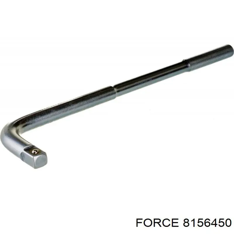 Купить 8156450 Force 