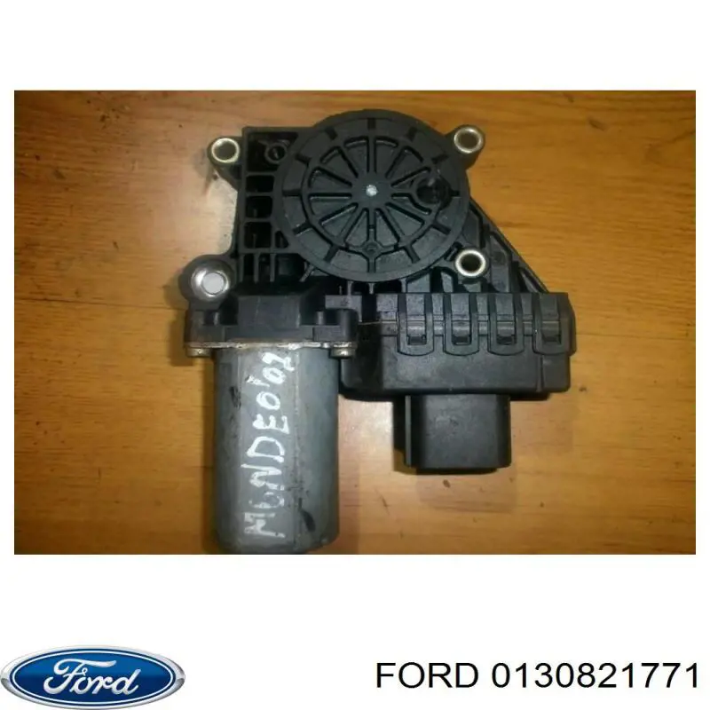 Купить 0130821771 Ford 