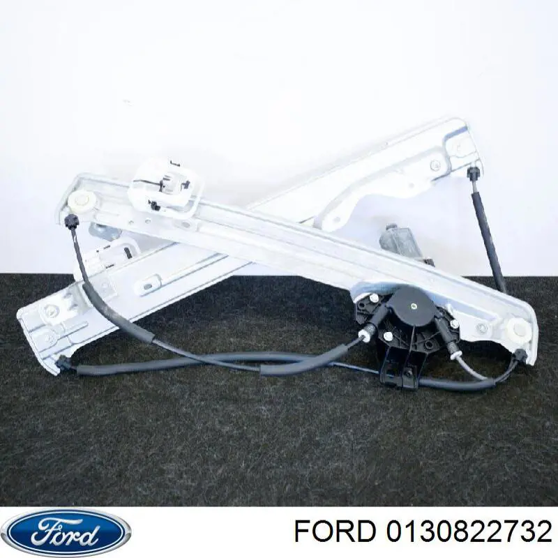 Купить 0130822732 Ford 