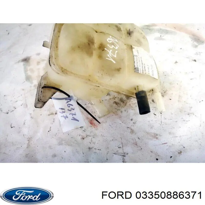 Купить 1230943 Ford Бачок главного тормозного цилиндра (тормозной жидкости)