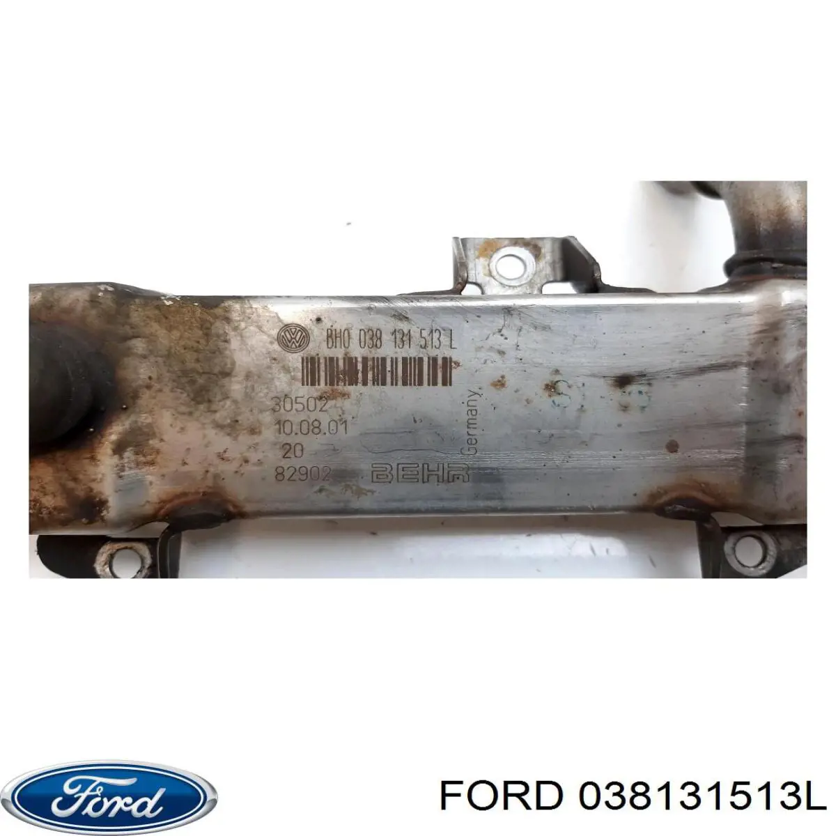 Радиатор системы EGR 038131513C VAG