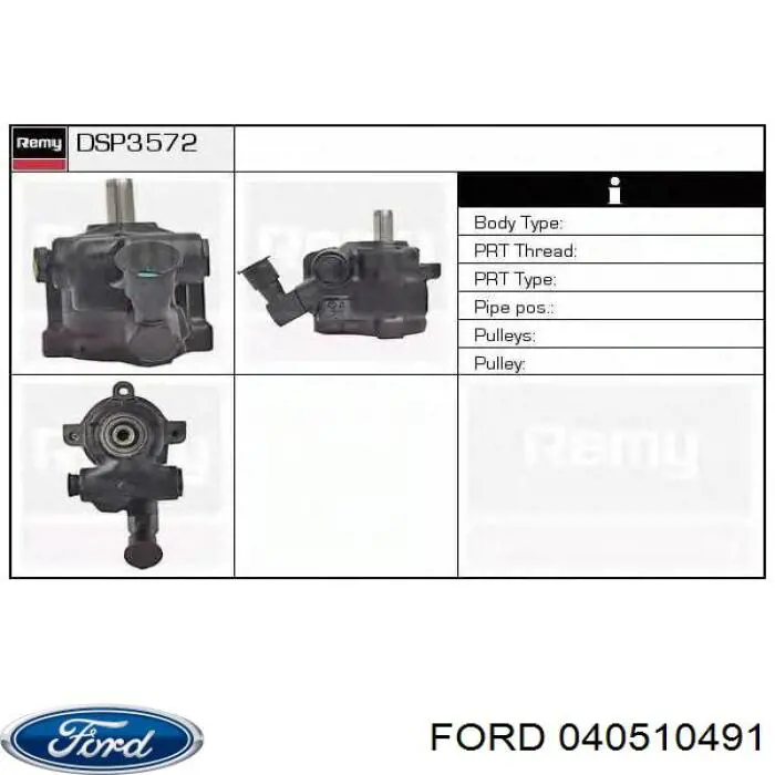 Купить 040510491 Ford Насос рулевого управления