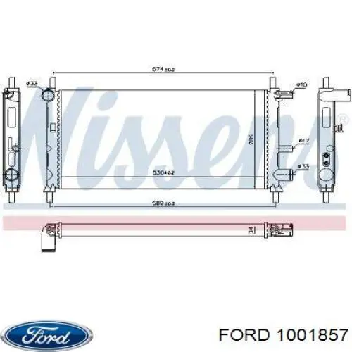 Радиатор 1001857 Ford