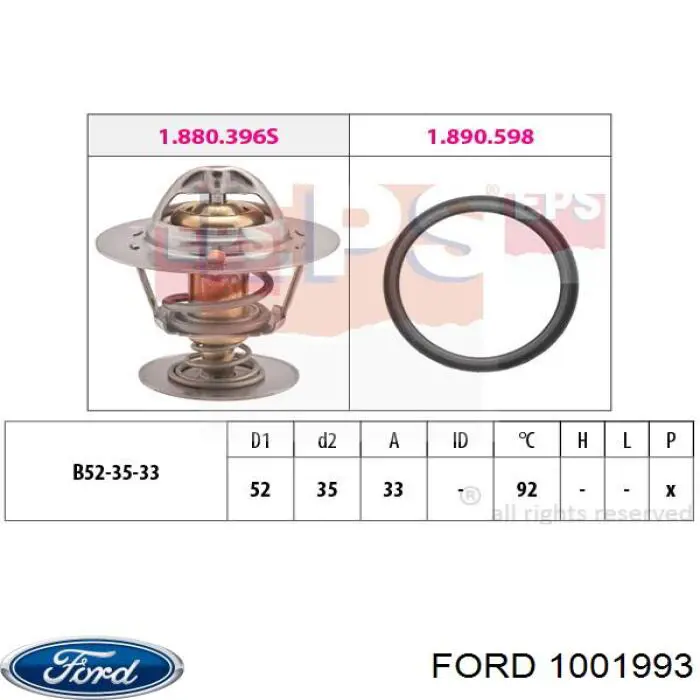 Термостат в сборе Ford 1001993