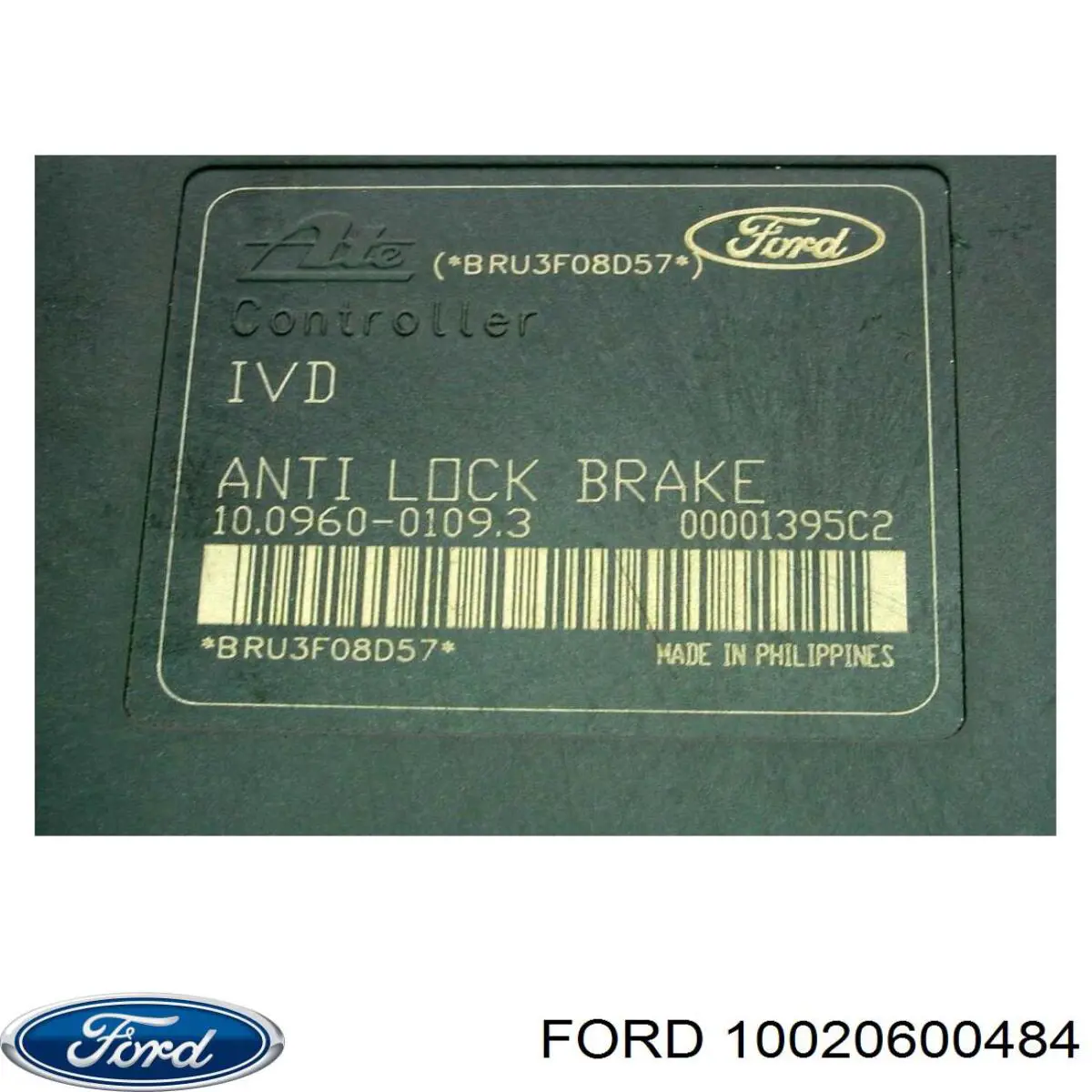 Купить 3M512C405AE Ford 