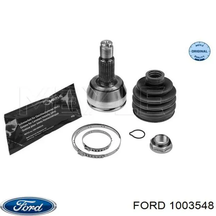 Купить 1003548 Ford Внешняя граната