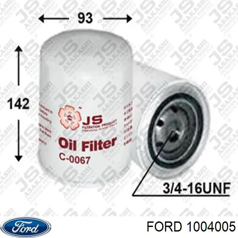Бачок системы охлаждения двигателя расширительный Ford 7267973 цена, от 17.59 USD