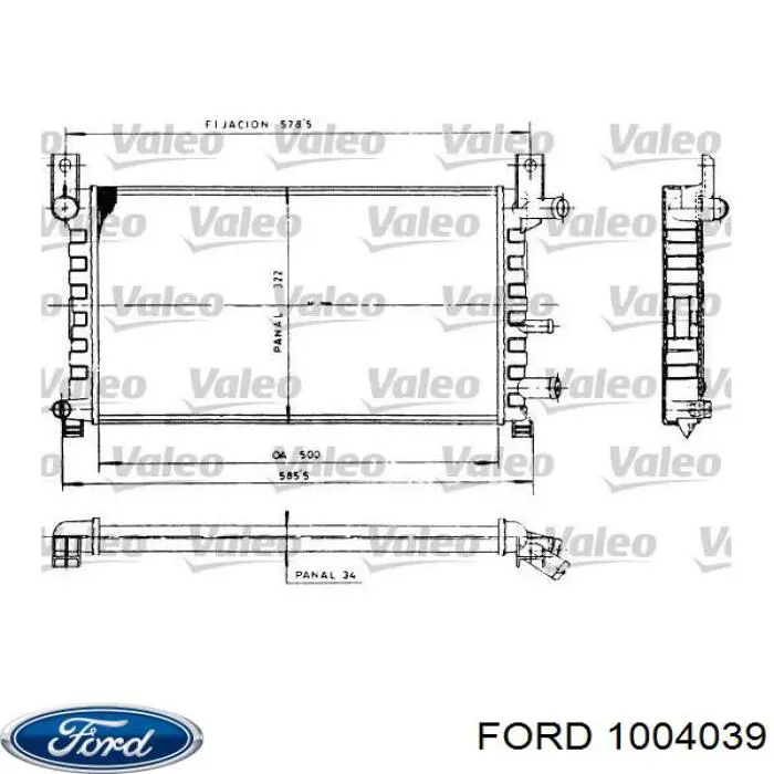 Радиатор 1004039 Ford