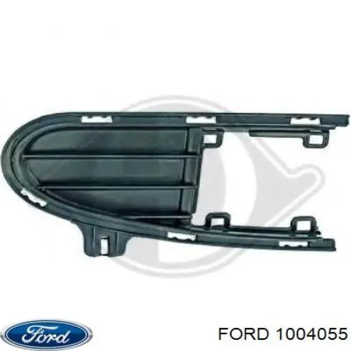 1004055 Ford заглушка (решетка противотуманных фар бампера переднего правая)