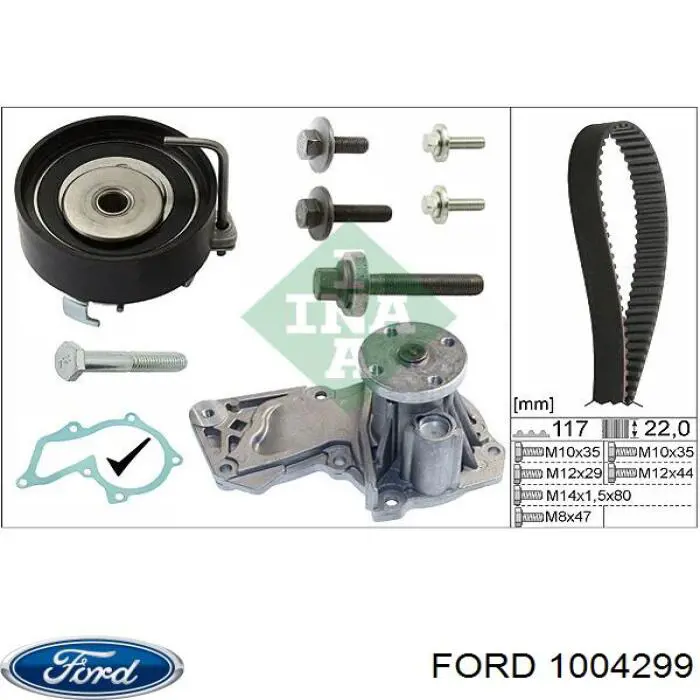 Зубчатый ремень Ford 1004299 цена, от 16.61 USD