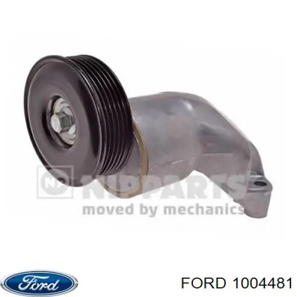 Купить 1004481 Ford Натяжитель приводного ремня
