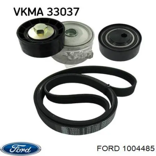 Ремень генератора 1004485 Ford