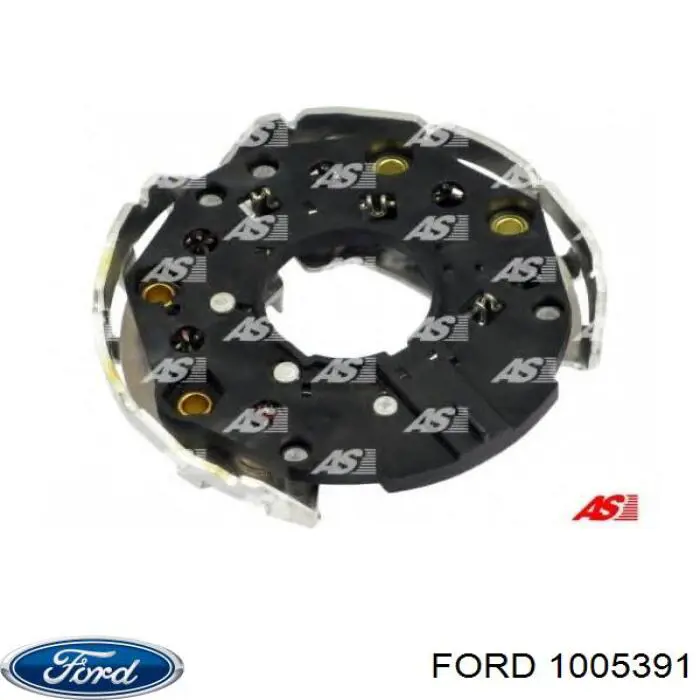 Купить 0120488243 Bosch Генератор