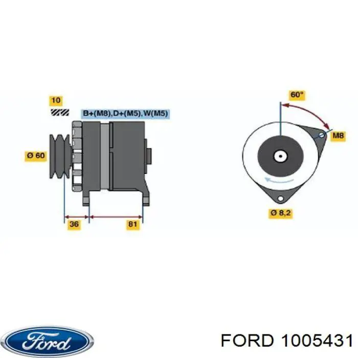 Генератор 1005431 Ford