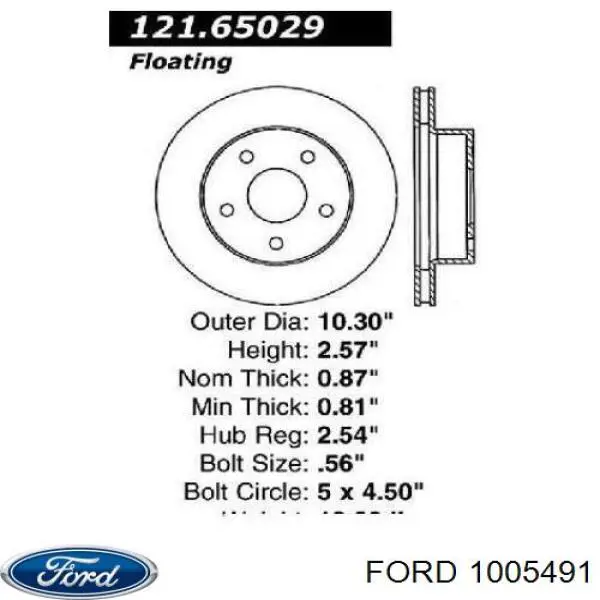 Комплект прокладок двигателя верхний Ford 1005491