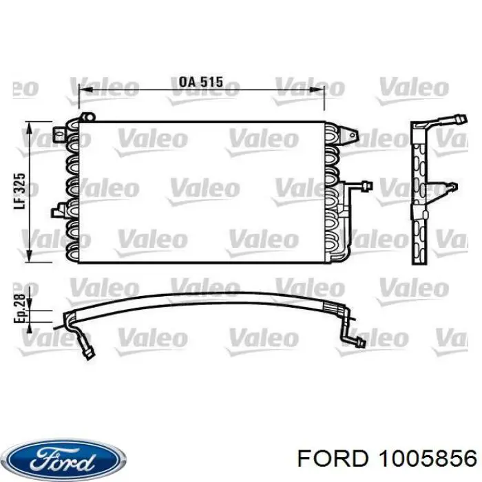 Радиатор кондиционера Форд Фиеста 3 (Ford Fiesta)