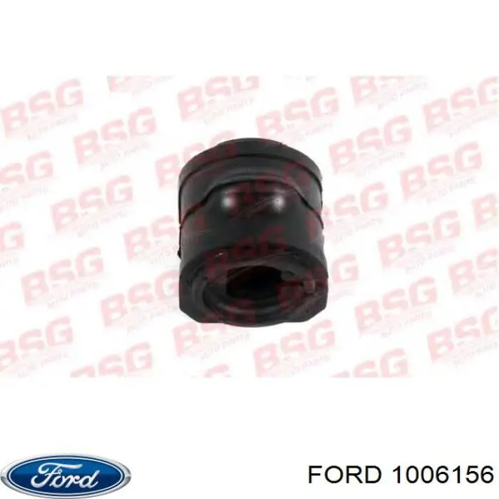 Радиатор 1006156 Ford