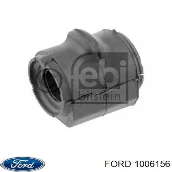 Купить 7139161 Ford Радиатор водяной