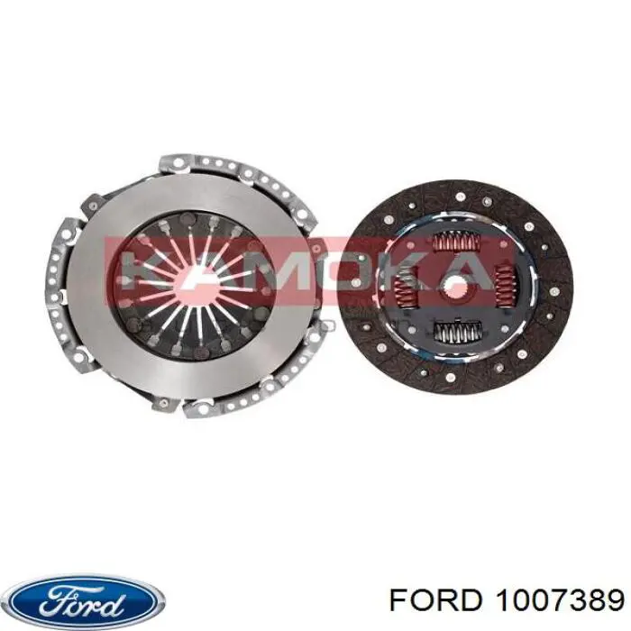 Комплект сцепления (3 части) Ford 1007389 цена, от 89.97 USD