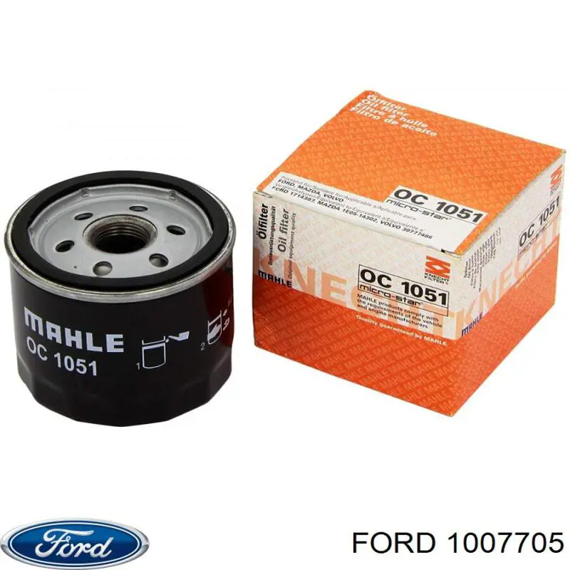 Фильтр очистки масла центробежный Ford 1007705 цена, от 4.43 USD