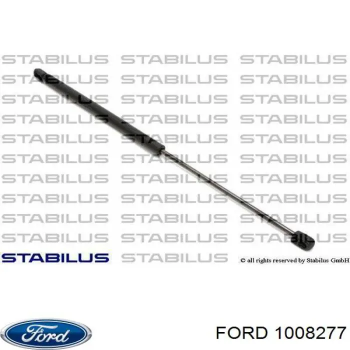 Амортизатор багажника 1008277 Ford