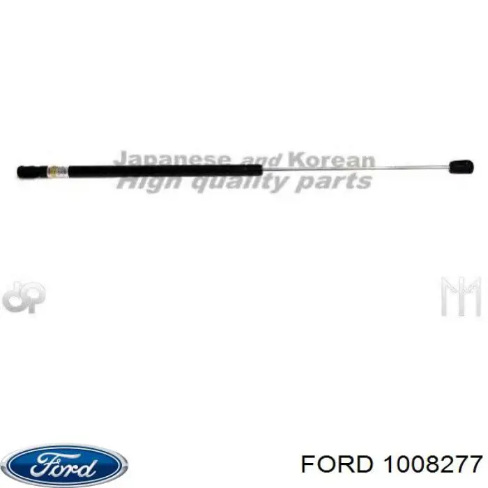 1008277 Ford амортизатор багажника
