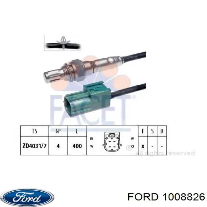 1008826 Ford стартер