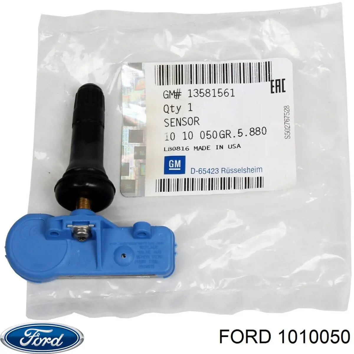 Bucim de ligação de mudança para Ford Mondeo (BFP)
