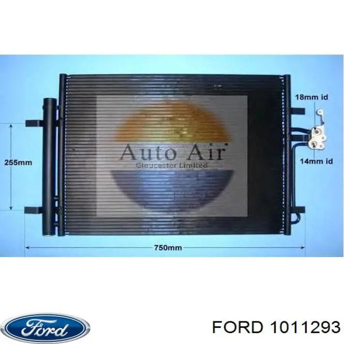 Шланг тормозной задний Ford 1011293