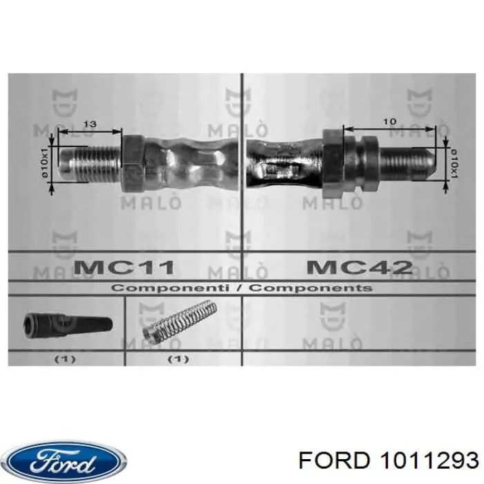 Купить 1011293 Ford Задний тормозной шланг