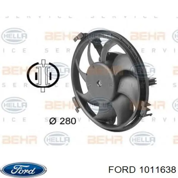 Вентилятор охлаждения Ford 1011638