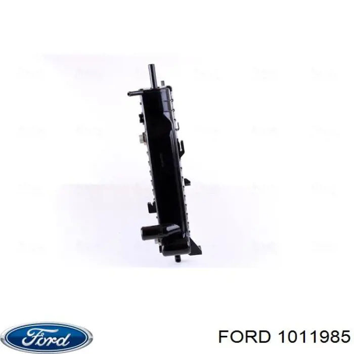 Радиатор охлаждения Polcar 3217084